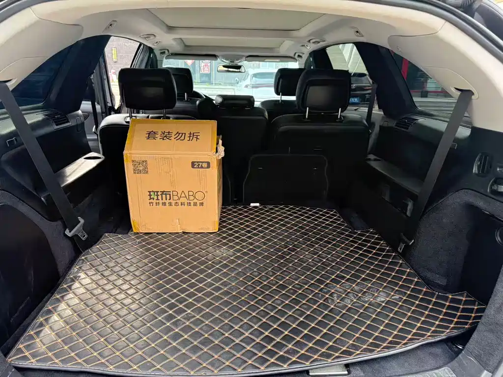 Mercedes-Benz R-Class 2017