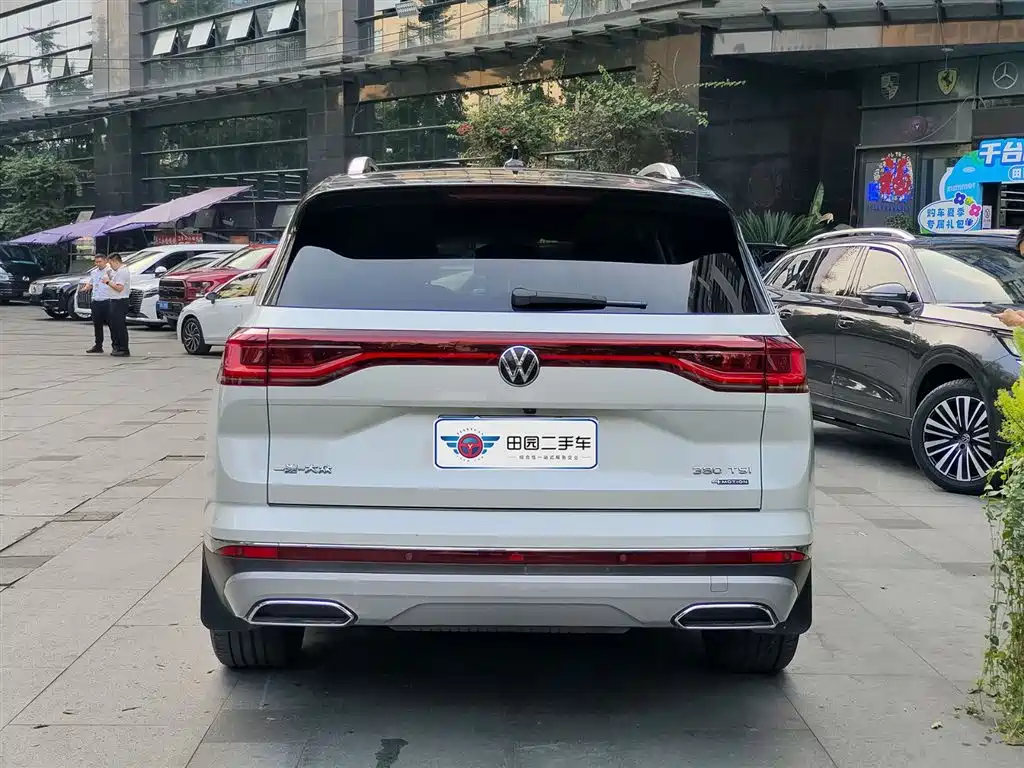 Volkswagen Talagon 2021