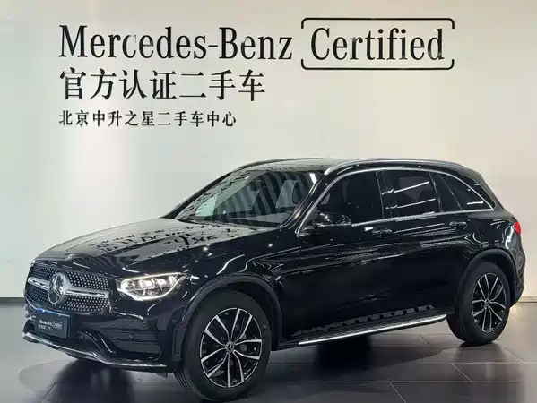Mercedes-Benz GLC 2020