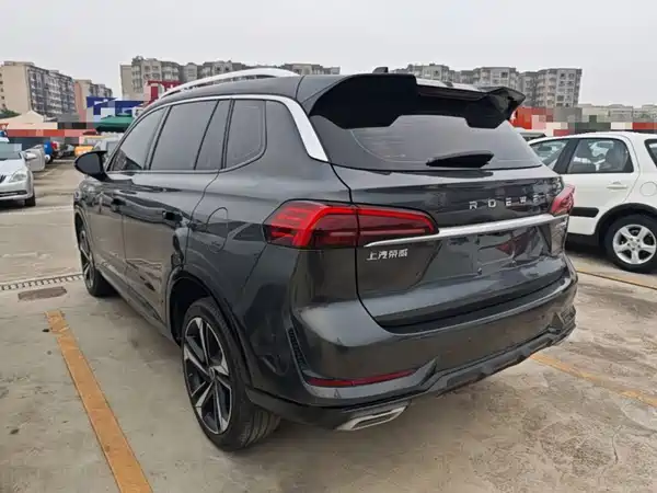Roewe RX5 MAX 2022