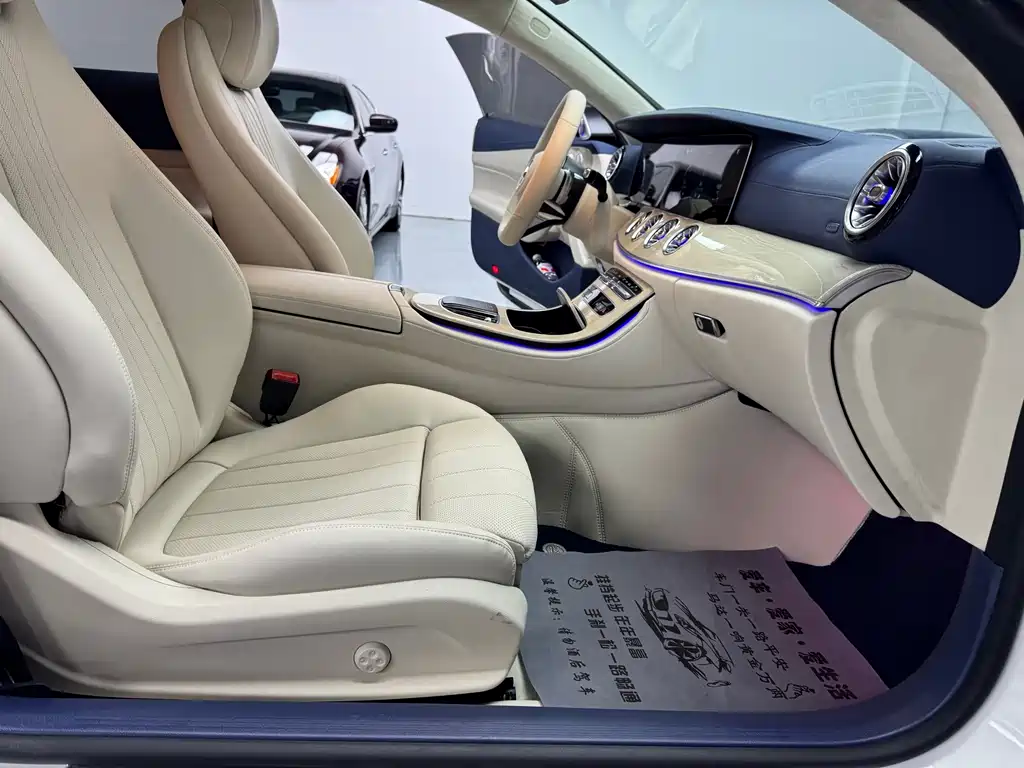 Mercedes-Benz E-Class 2021 — фото 13