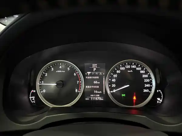 Lexus IS 2015