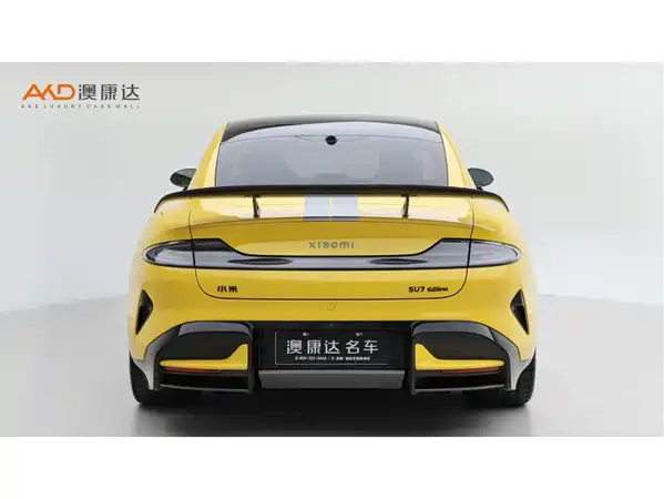 Xiaomi SU7 Ultra 2025
