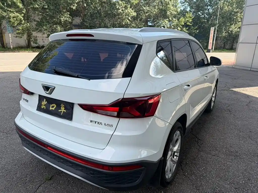 Jetta VS5 2023