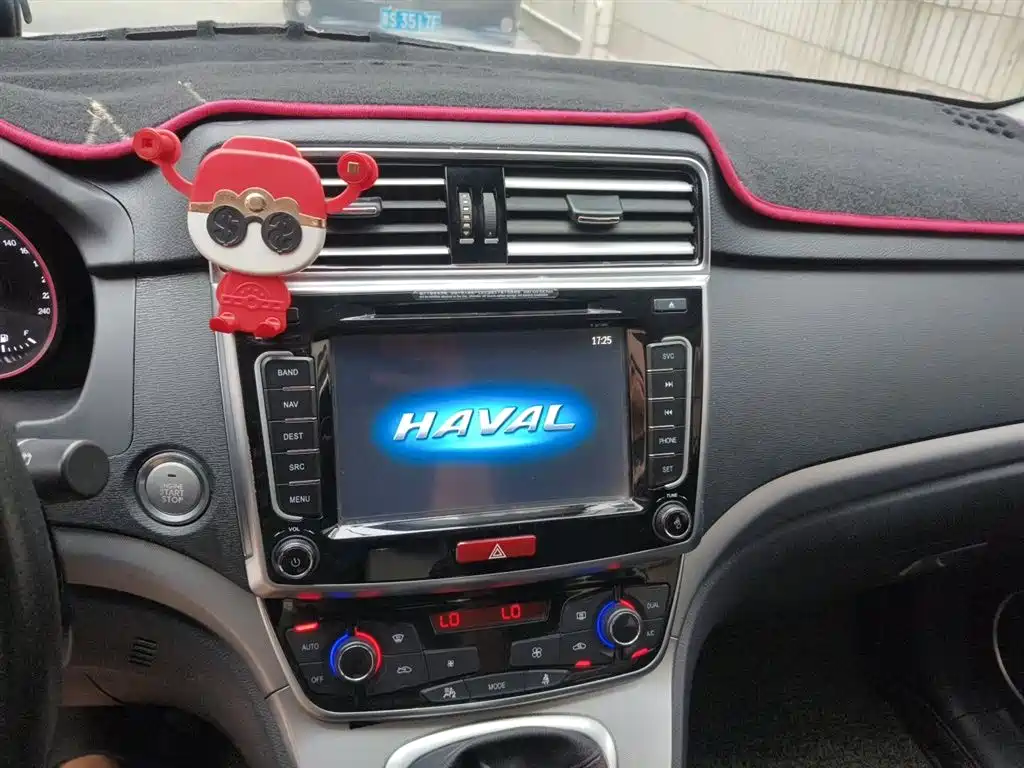 Haval H6 2017 — фото 14