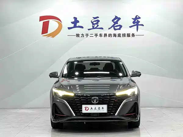 Changan Eado 2022