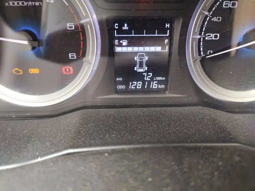 Isuzu RE-MAX 2020