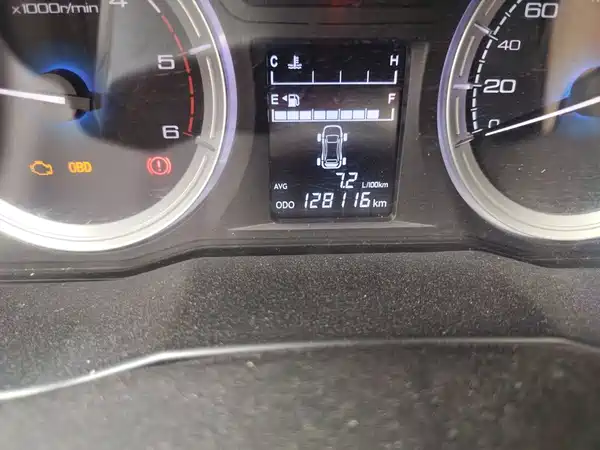 Isuzu RE-MAX Ruimai 2020