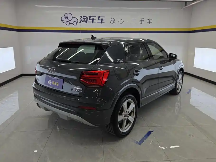 Audi Q2L 2020