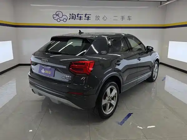 Audi Q2L 2020