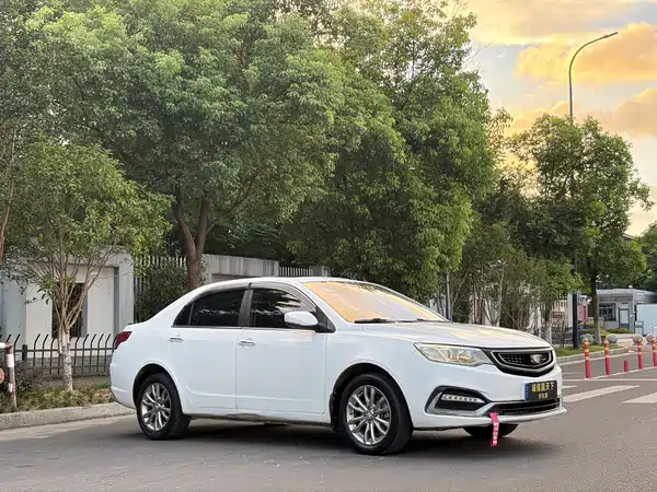 Geely Vision 2020