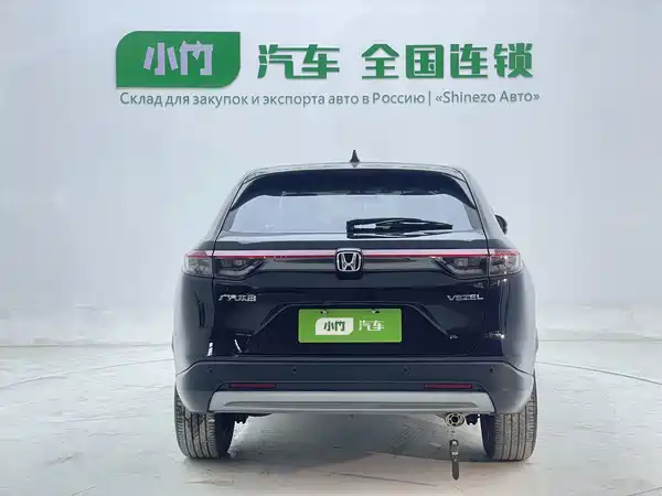 Honda Vezel 2023