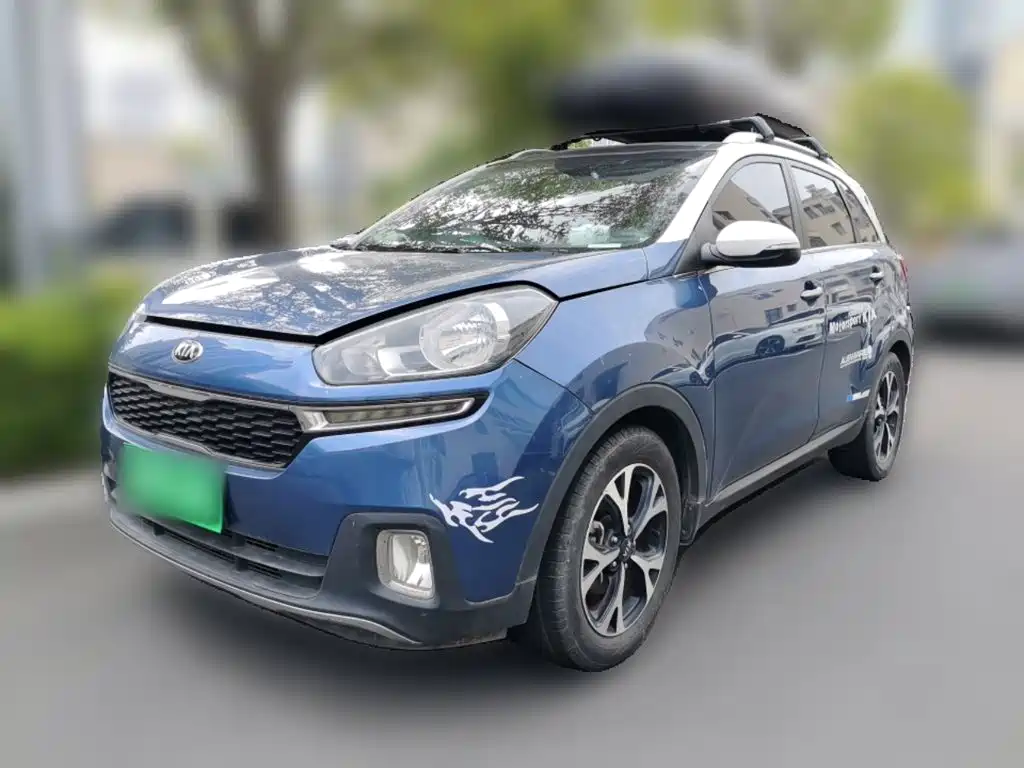 Kia KX3 Proud Running 2016