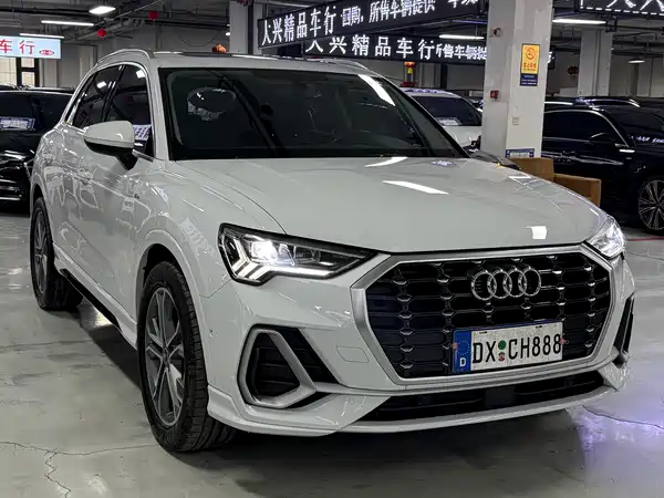 Audi Q3 2023