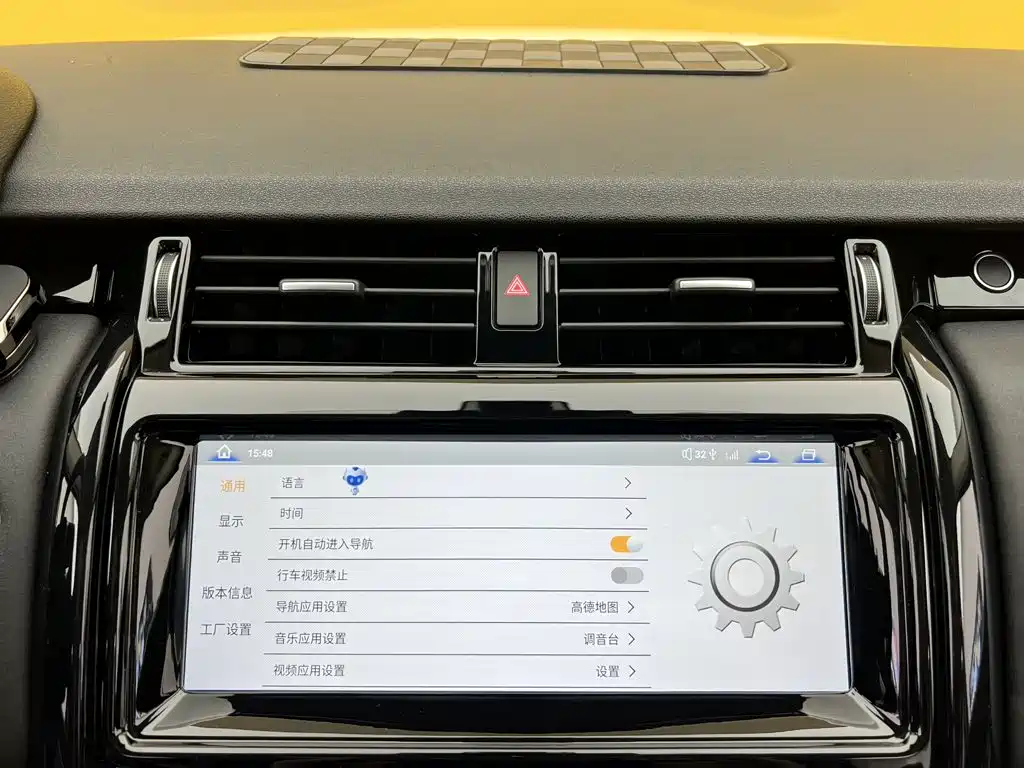 Land Rover Discovery 2018 — фото 16