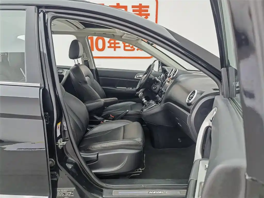 Haval H6 2015 — фото 23