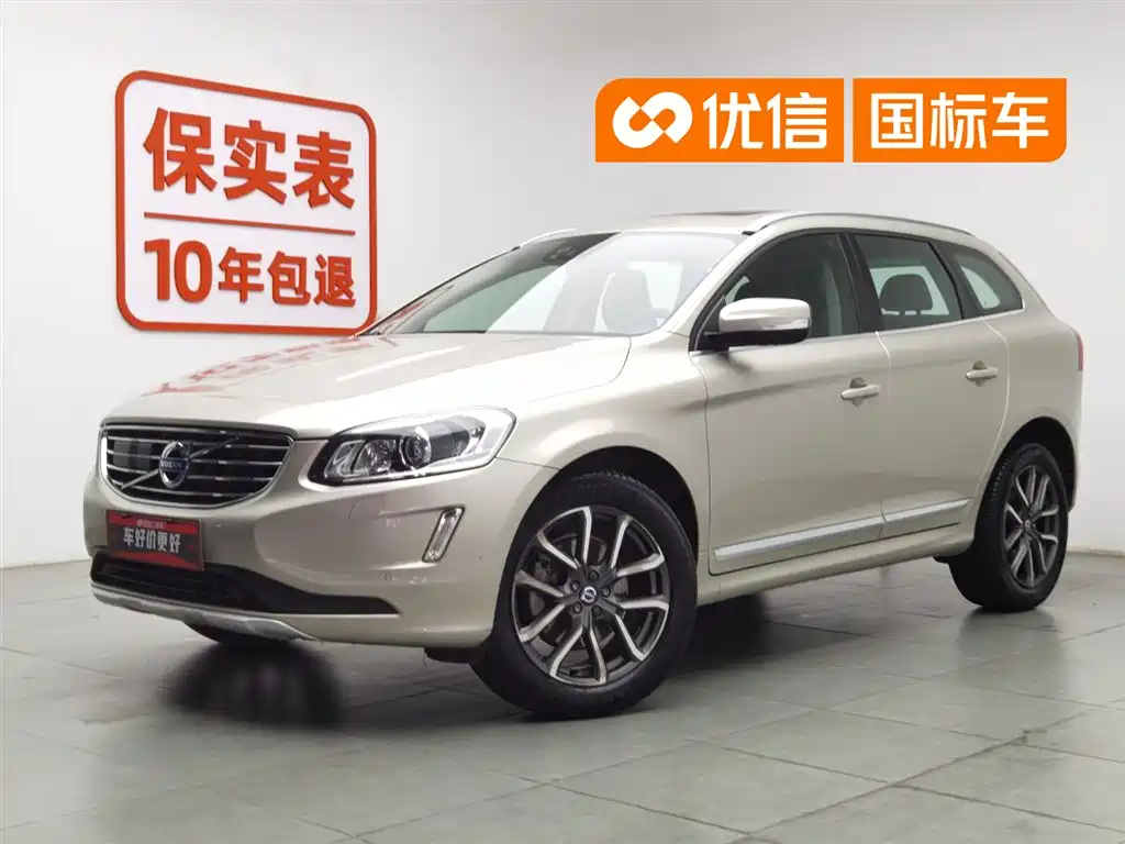 Volvo XC60 2017 — фото 1