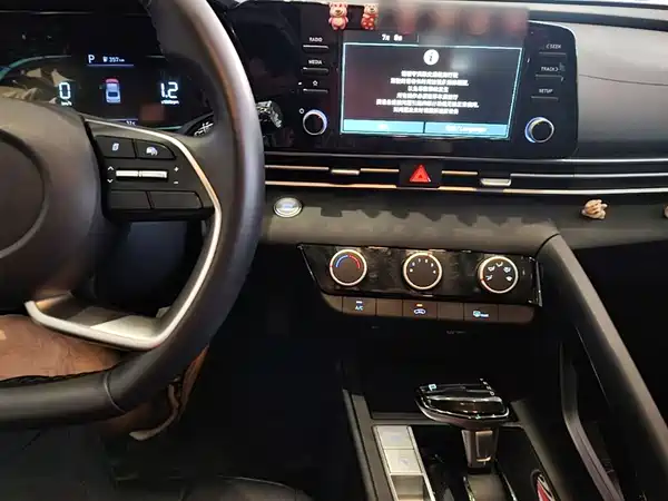 Hyundai Elantra 2024