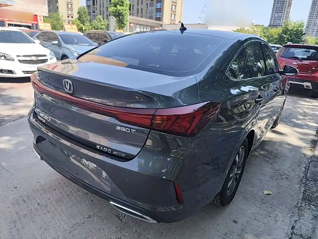Changan Escape 2023