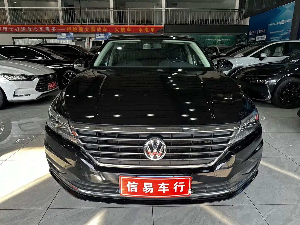 Volkswagen Lavida 2020