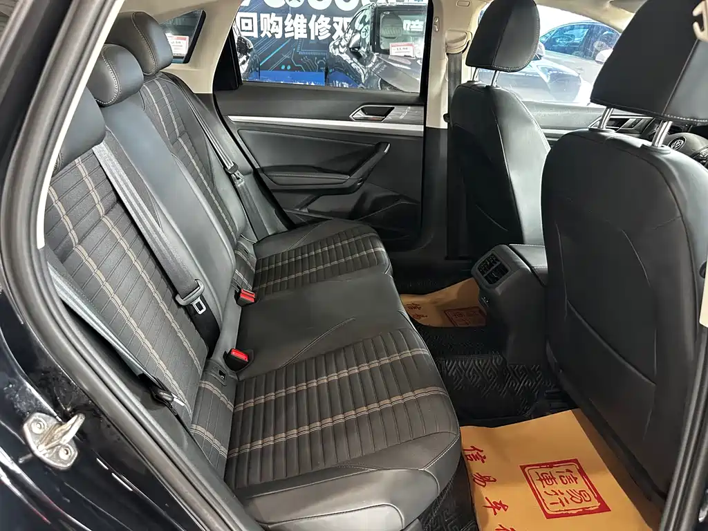 Volkswagen Lavida 2020