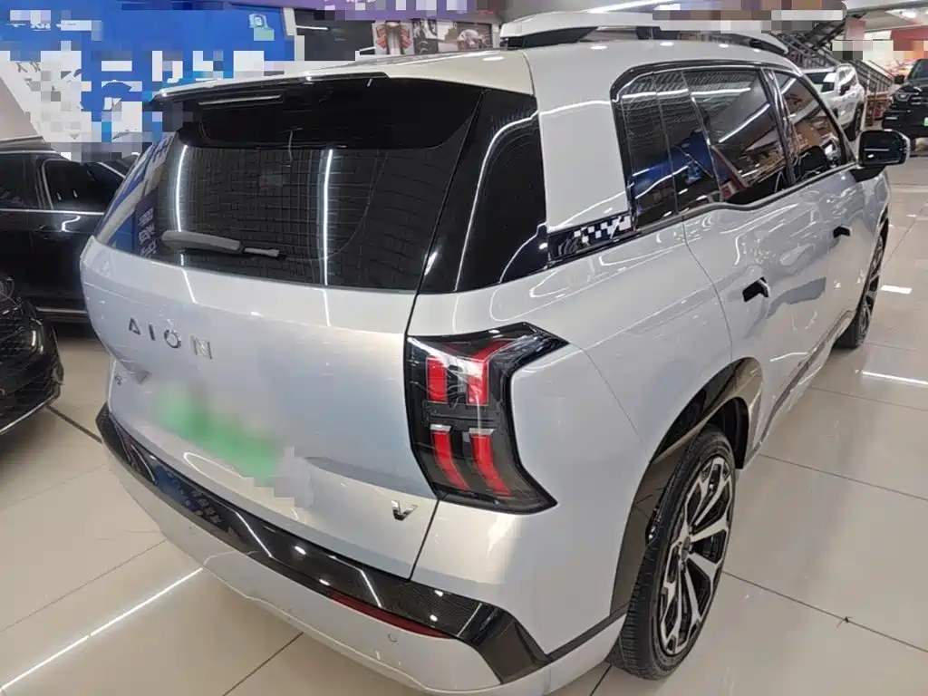 Aion V 2025