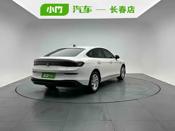 Volkswagen Lamando 2022