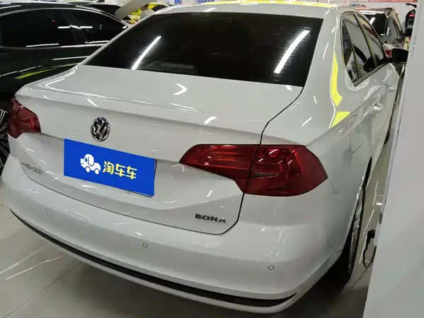 Volkswagen Bora 2022