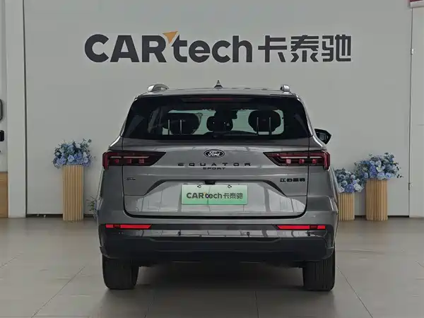Ford Territory 2026