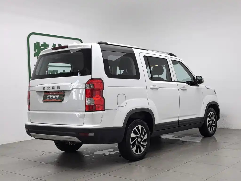 Oshan Oushang X70A 2019