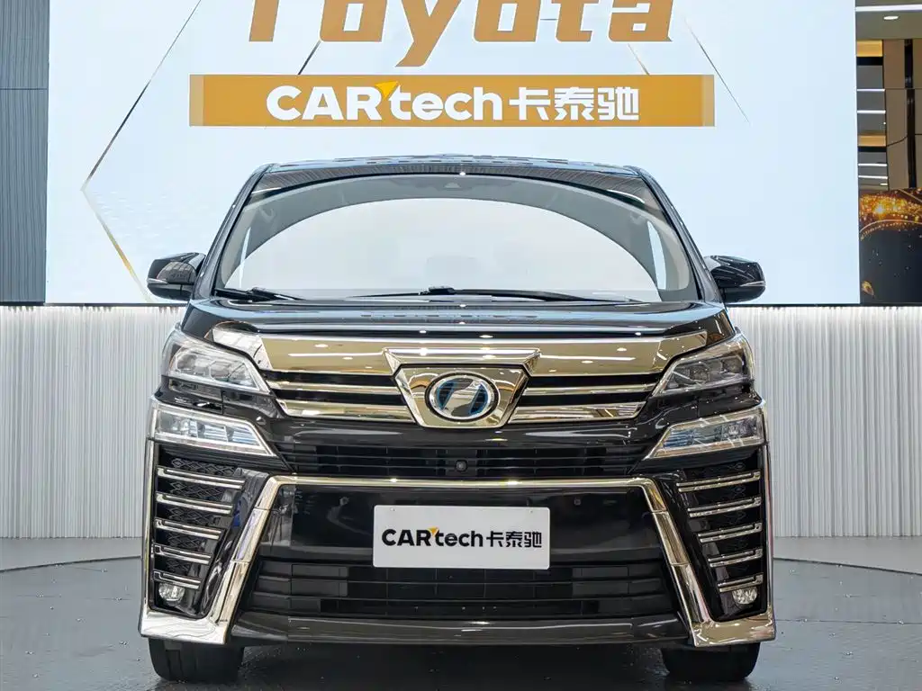 Toyota Alphard 2021