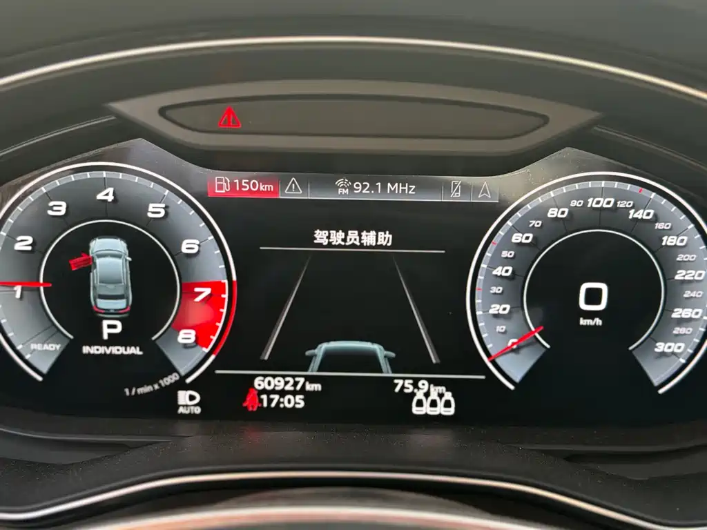 Audi A6L 2021 — фото 14