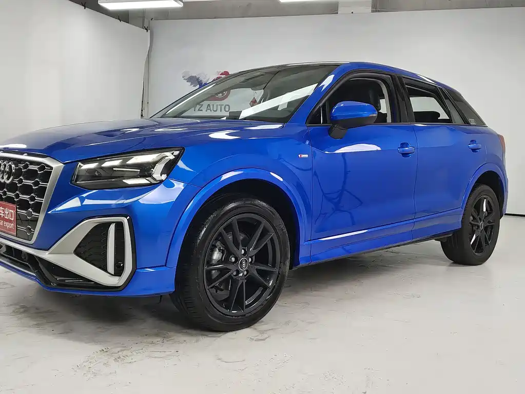 Audi Q2L 2023