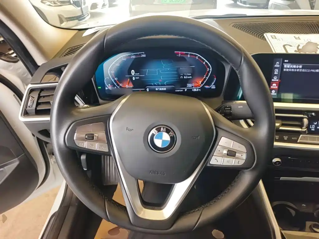 BMW 3 Series 2022
