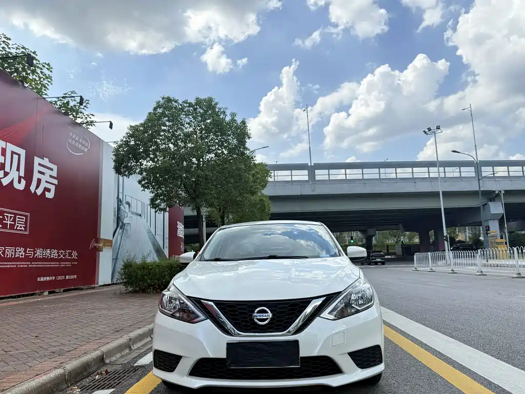 Nissan Sylphy 2023