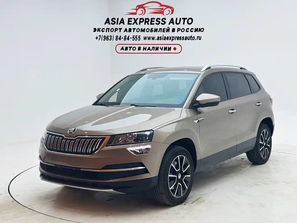 Skoda Korok 2021