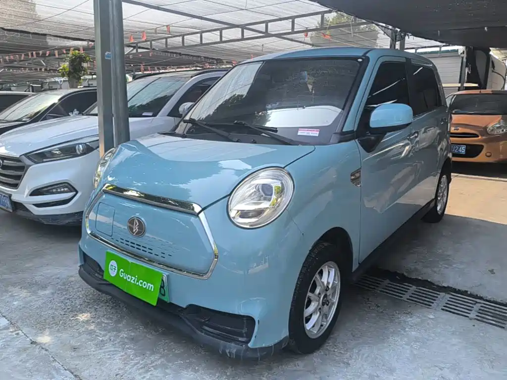 Lingbao BOX 2021
