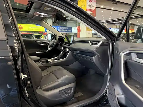 Toyota Wildlander 2023