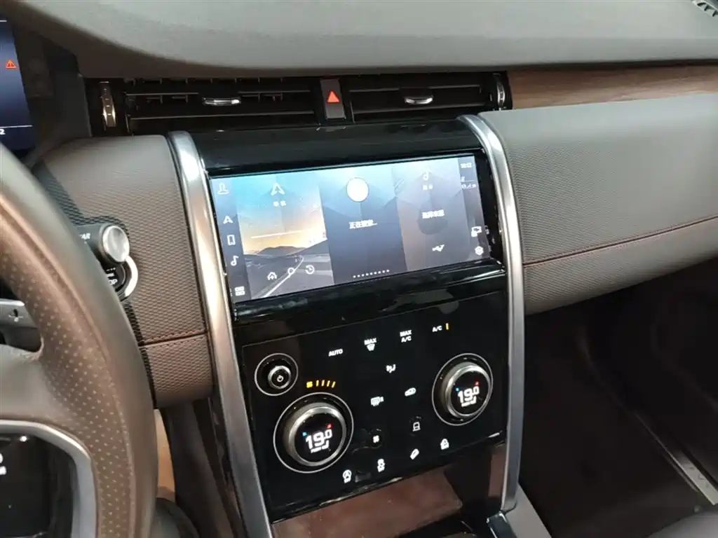 Land Rover Discovery Sport 2023 — фото 13
