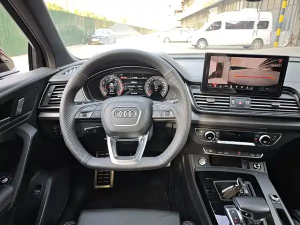 Audi Q5L 2023