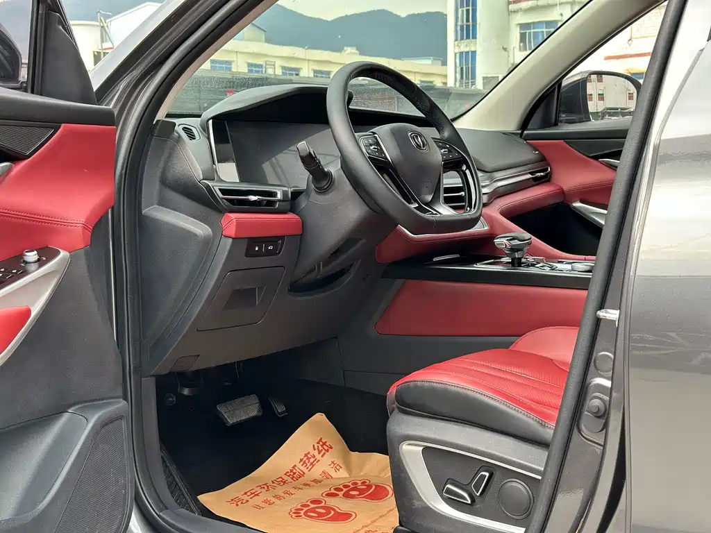 Changan CS75 PLUS 2020 — фото 7
