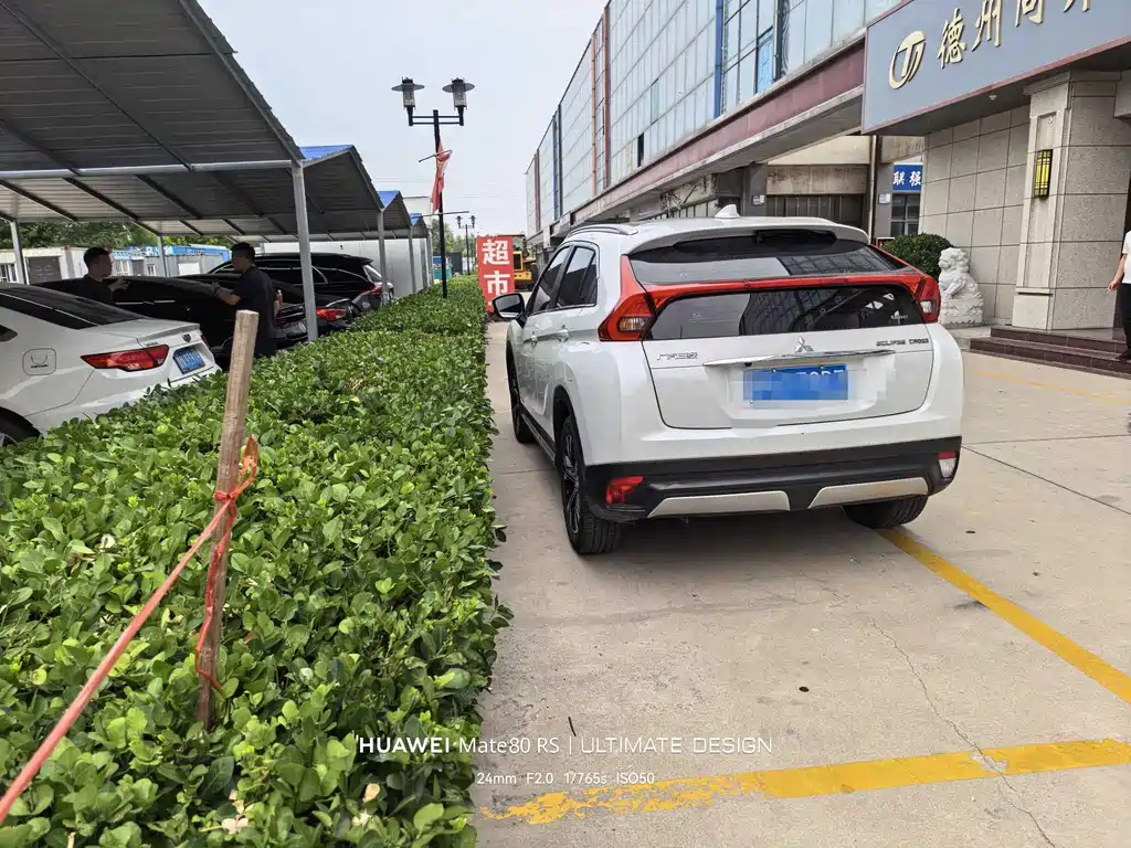Mitsubishi Eclipse Cross 2022