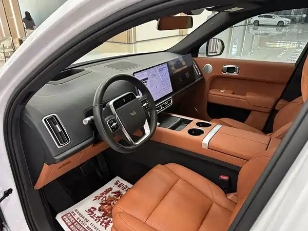 Li Auto L7 2023