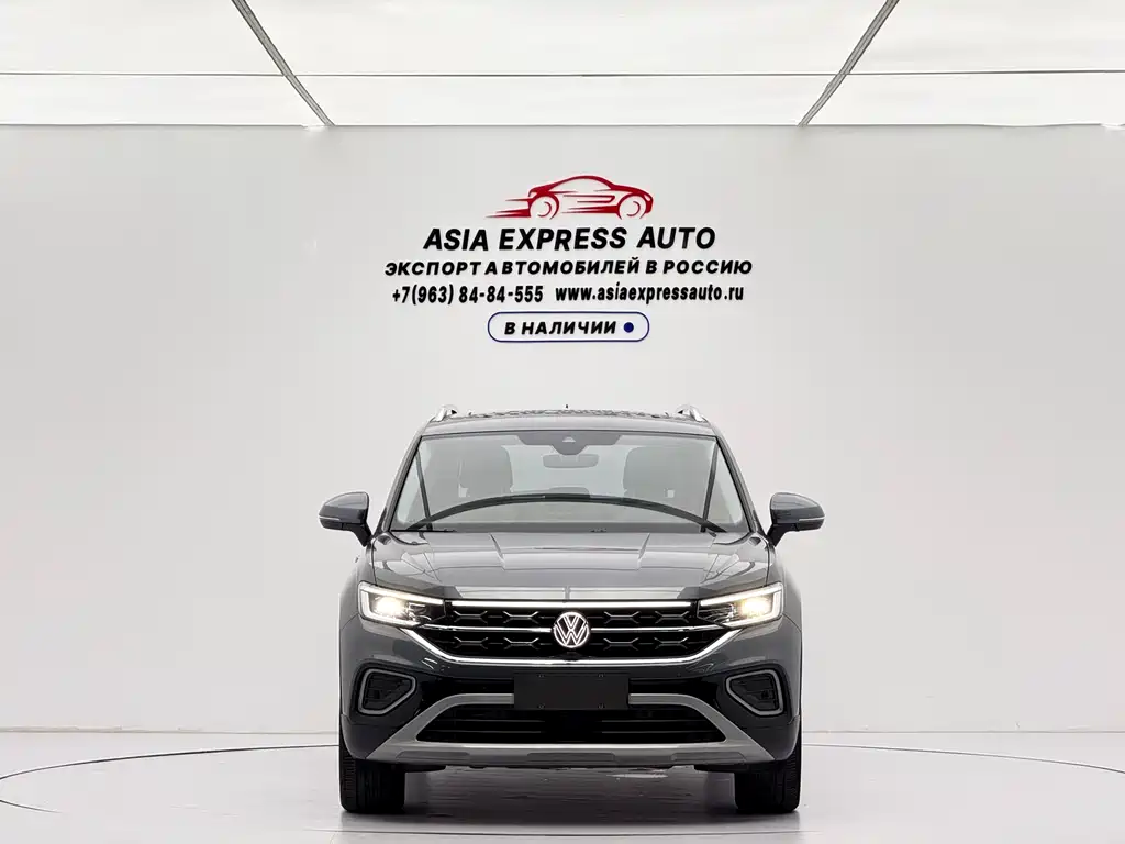 Volkswagen Tanyue 2023