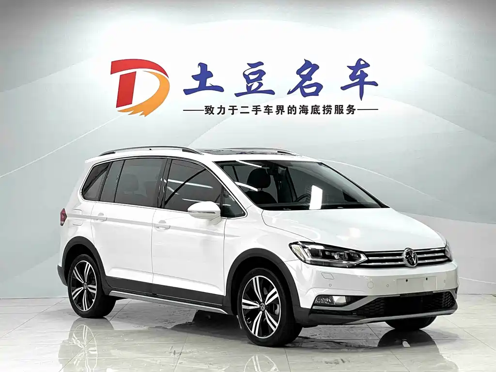 Volkswagen Touran 2022 — фото 3