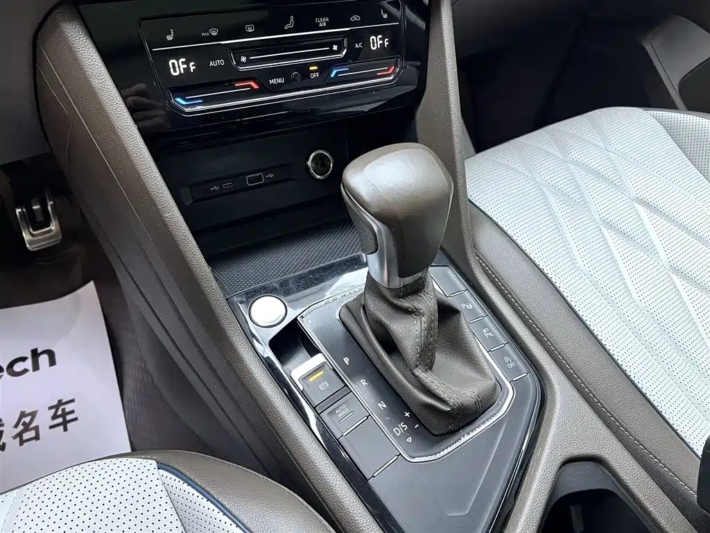 Volkswagen Tiguan L 2022 — фото 17
