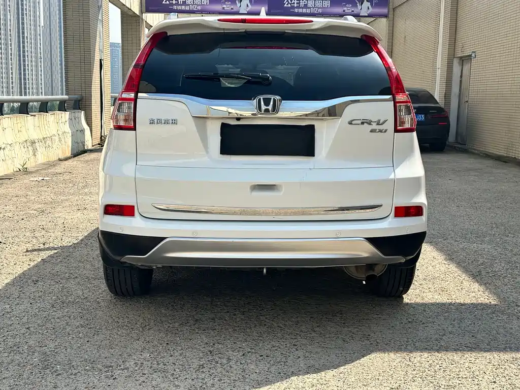 Honda CR-V 2015 — фото 6