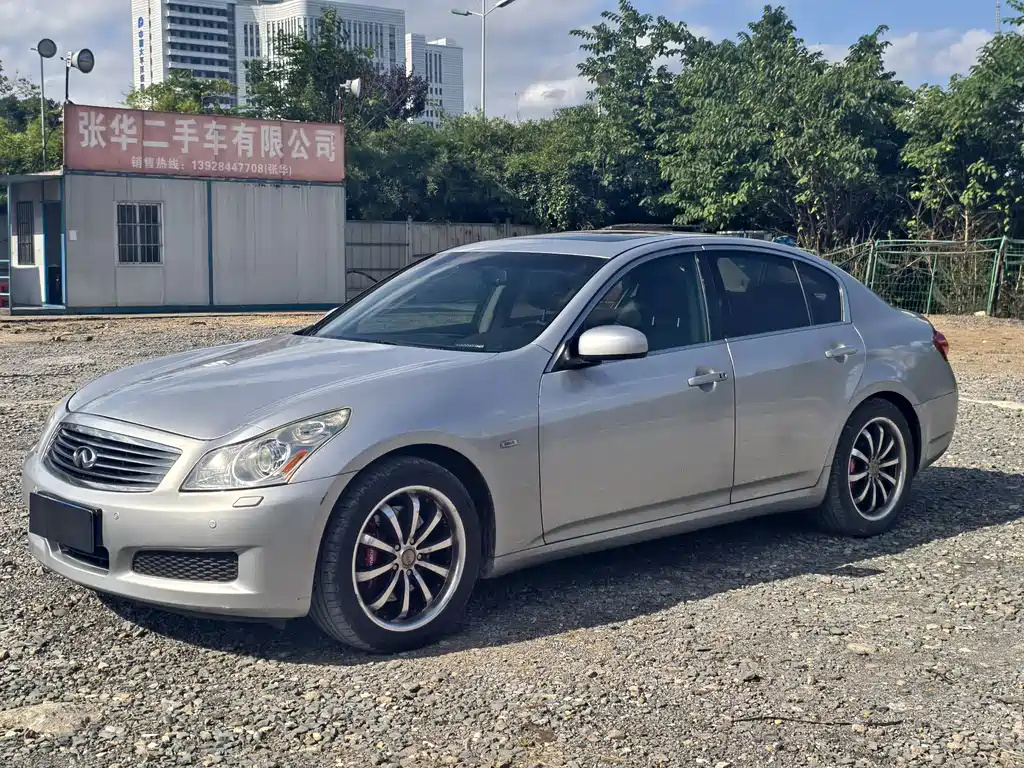 Infiniti G 2008