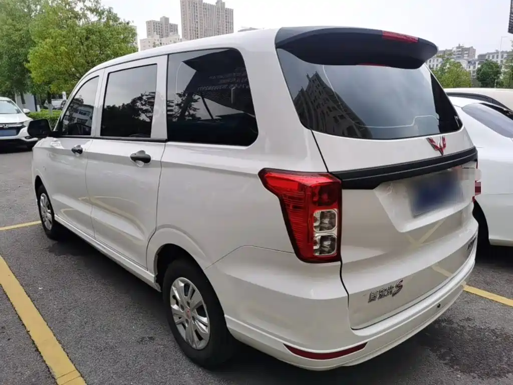 Wuling Hongguang 2023