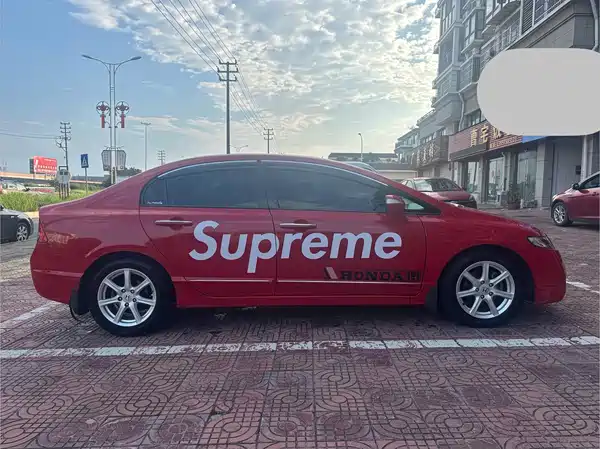 Honda Civic 2009